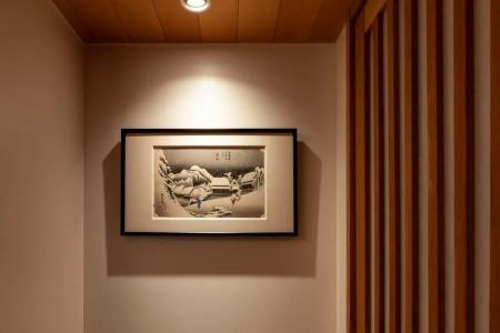Hana-Touro Gion - 69