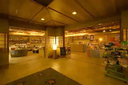 Tachibanaya - 24