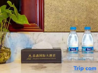 Guilin Jingxin International - 33