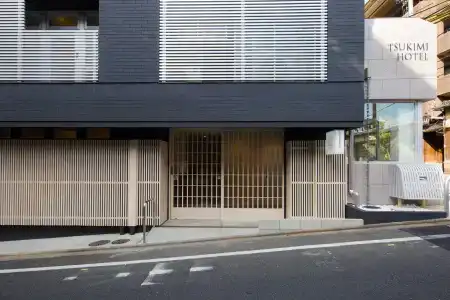 Tsukimi - 0
