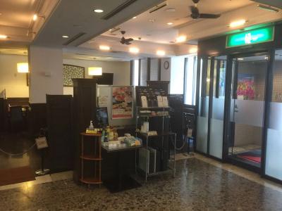 Wing International Shonan Fujisawa - 14