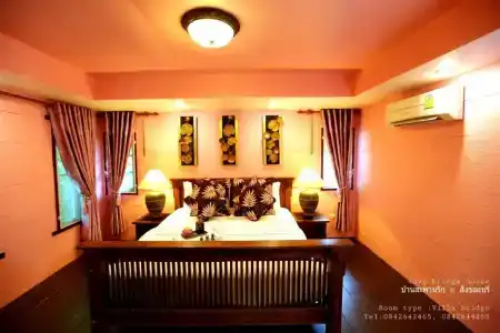 Love Bridge House บ้านสะพานรัก - 160