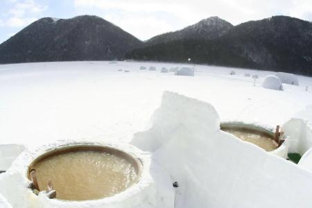 Shikaribetsu Kohan Onsen Fusui - 7