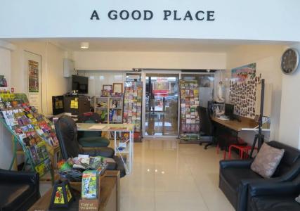 A Good Place - 15