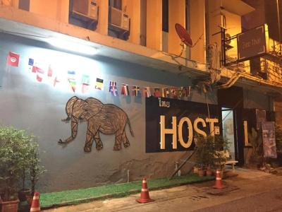 Zee Thai Hostel - 0