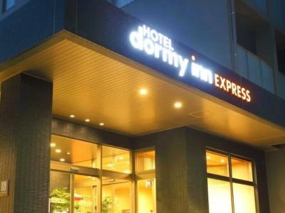 Dormy Inn Express Kakegawa - 28