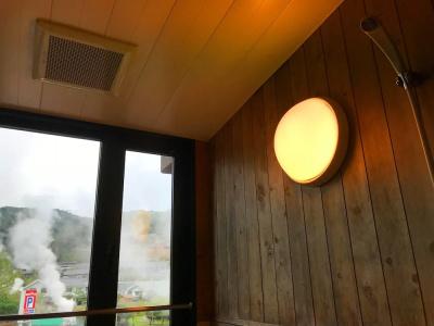 Beppu Kannawa Onsen Oniyama - 81