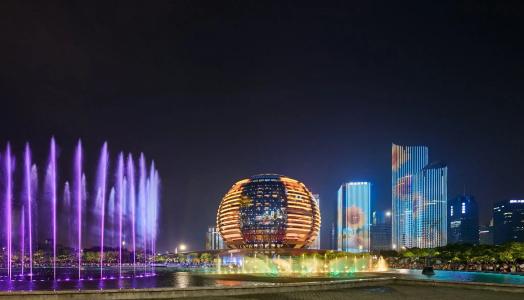 Intercontinental Hangzhou, An Ihg - 43