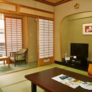 Yunogo Grand - 50