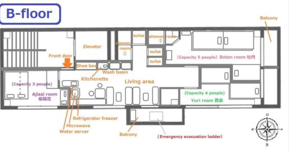 Guest House b's FiveⅡ - 108