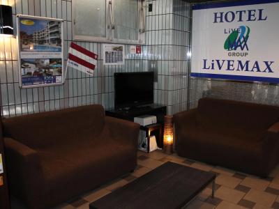 Livemax Namba - 9