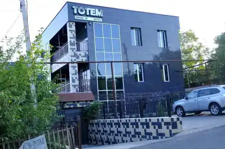 Totem - 0