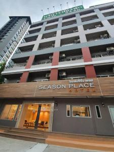 Season Place - 17