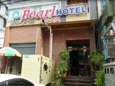 Royal Pearl - 12