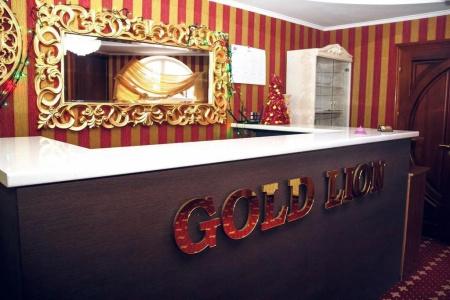 Gold Lion - 0