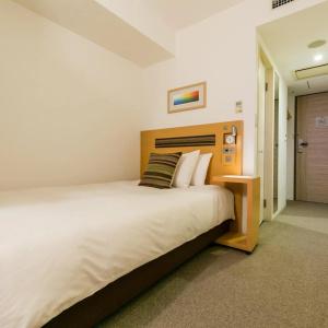 Resol Trinity Sapporo - 37