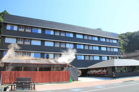 Iseya, Seaview Private Onsen Bath - 25