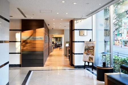Canal City Fukuoka Washington - 2
