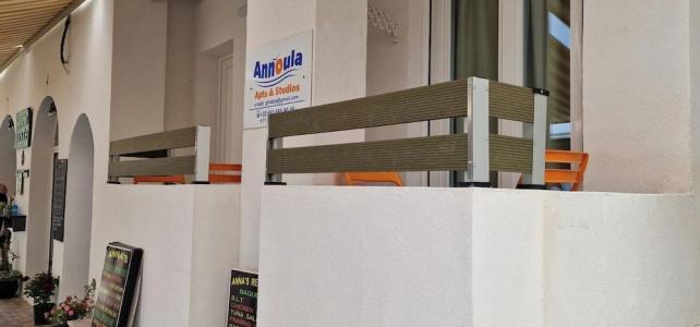 Annoula Studios and - 191