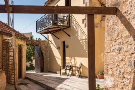 Spilia Village & Villas - 205