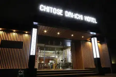 Chitose Daiichi - 0
