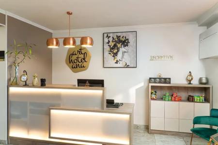 ArtAna Liberty Bremen City - 1