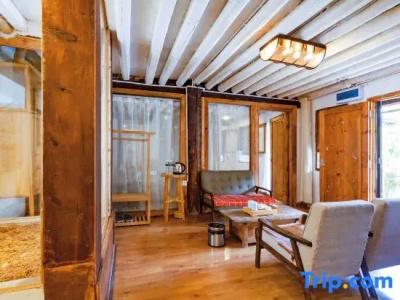 Yishu Ancient House - 90