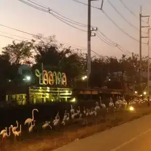 Por Ar Yor - 0