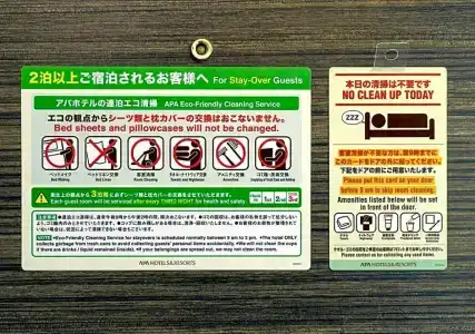 Apa Keisei Narita Ekimae - 73
