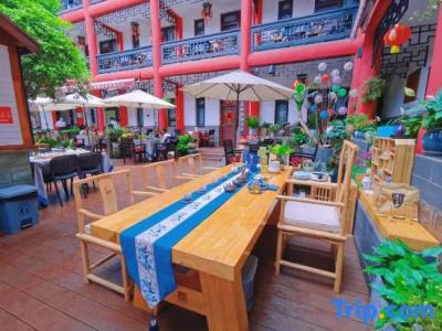 Wenjun Courtyard Chengdu ( Kuanzhai Branch) - 60