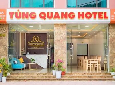 Tùng Quang - 35