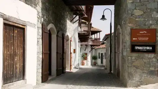 Casale Panayiotis - 0
