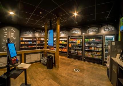 Van der Valk A4 Schiphol - 48