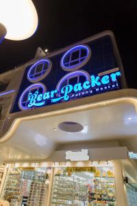 Bearpacker Patong Hostel - Sha Extra Plus - 20