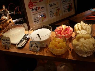 New Okinawa - 11