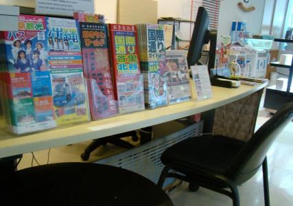 Okinawa With Sanrio Characters - 15