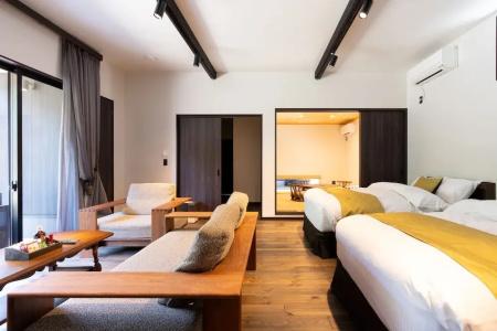 Auberge Yusura - 58