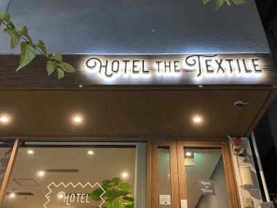 the textile - 0