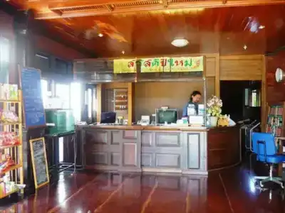 Baan Busaba - 23