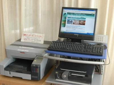 Ise City Annex - 2