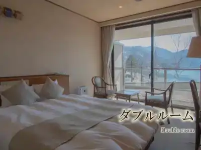Nikko Chuzenji-ko Onsen Hana-An - 28