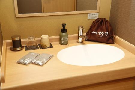 Onyado Nono Nara Natural Hot Spring - 33