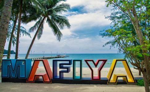 Mafiya Resort - 5