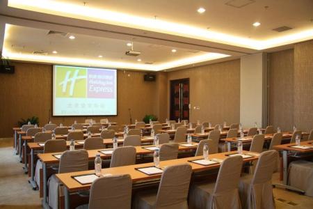 Holiday Inn Express Beijing Huacai, An Ihg - 16