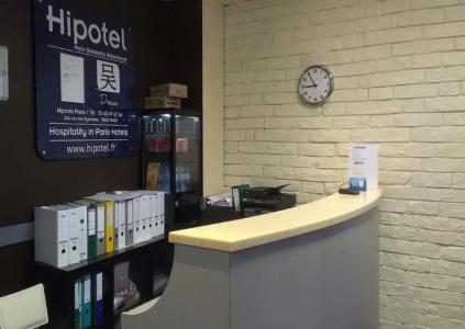 Hipotel Paris Gambetta République - 1