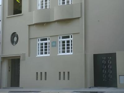 Porto Spot - 32