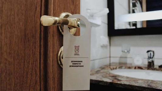 Reikartz Карпаты - 38
