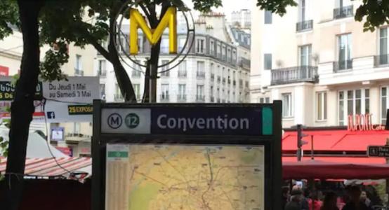 Printania Porte de Versailles - 19