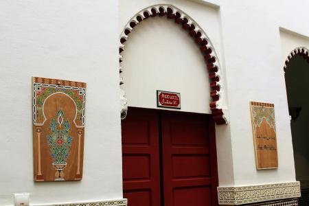 Riad Meftaha - 0