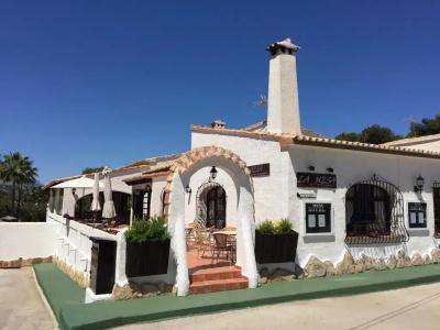 Los Limoneros - 9